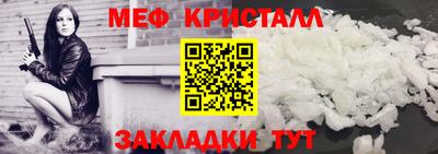 гашишное масло Кулебаки