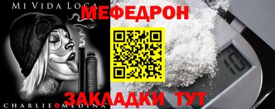 гашишное масло Кулебаки