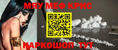 гашишное масло Кулебаки