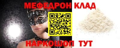 гашиш Кумертау