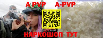 гашиш Кумертау