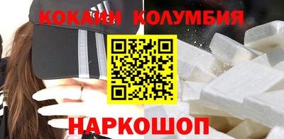 гашиш Кумертау