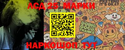 гашиш Кумертау