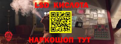 гашишное масло Кулебаки
