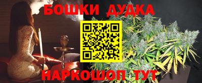 гашиш Кумертау