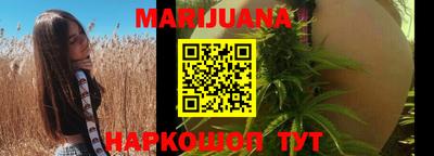 MESCALINE Кунгур