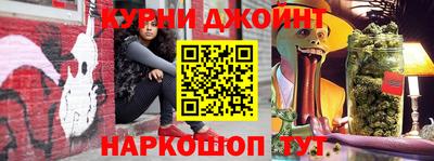 MESCALINE Кунгур