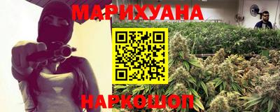 гашиш Кумертау