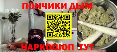 MESCALINE Кунгур