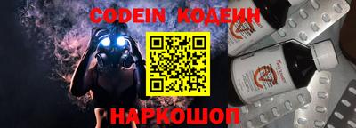 гашиш Кумертау