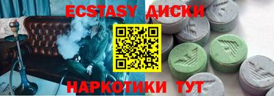 гашиш Кумертау