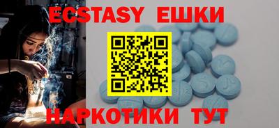 гашиш Кумертау