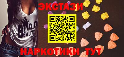 гашиш Кумертау