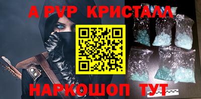 гашишное масло Кулебаки