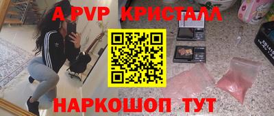 MESCALINE Кунгур