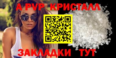 MESCALINE Кунгур