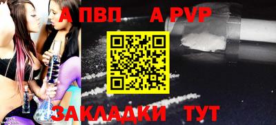 гашиш Кумертау