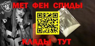 гашиш Кумертау