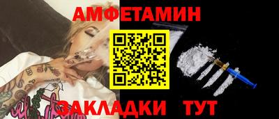 гашиш Кумертау