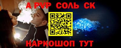 гашиш Кумертау