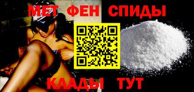 гашишное масло Кулебаки