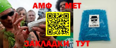 гашиш Кумертау