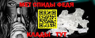 MESCALINE Кунгур