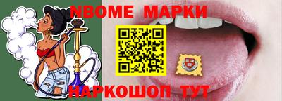 гашиш Кумертау