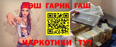MESCALINE Кунгур