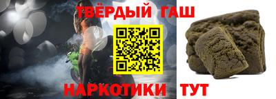 MESCALINE Кунгур