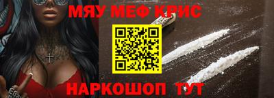 гашишное масло Кулебаки