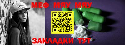 гашишное масло Кулебаки
