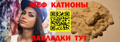 гашишное масло Кулебаки