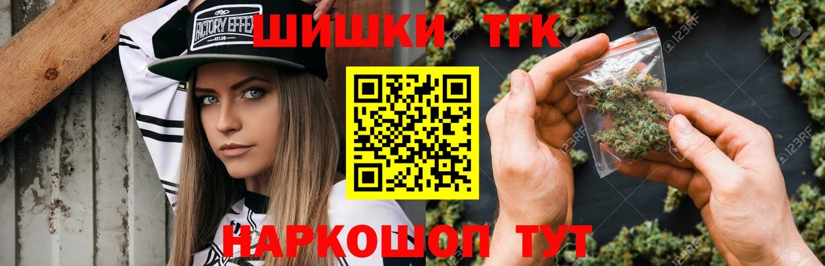 Конопля VHQ Каменка